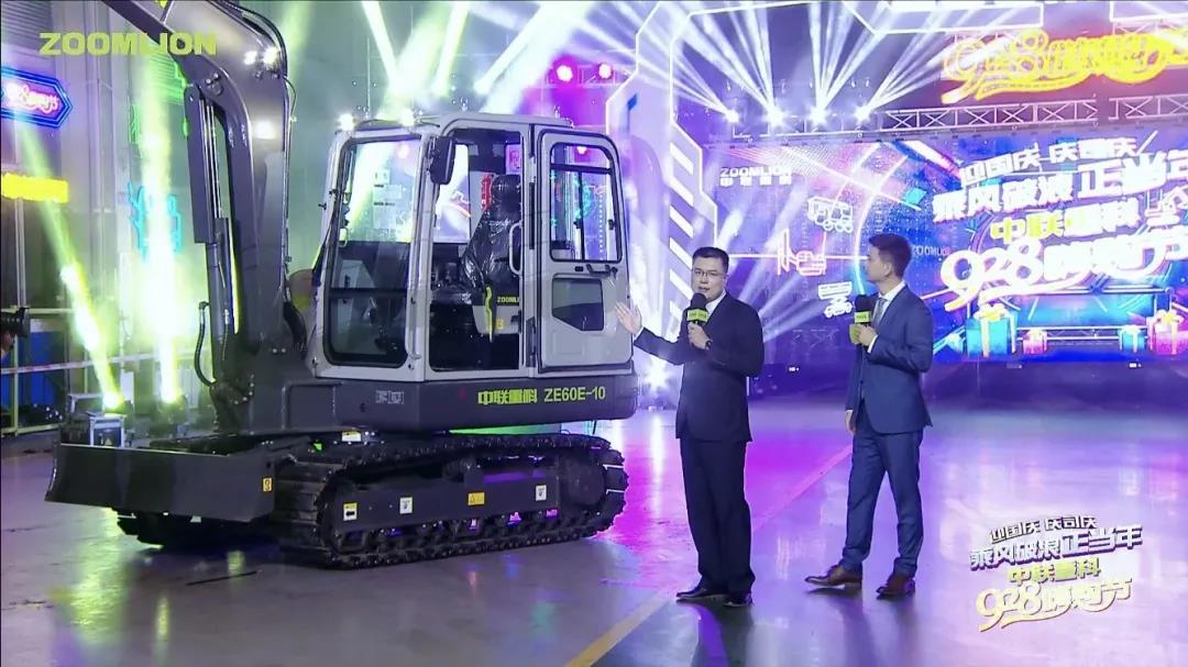 凯时K66·(中国区)官方网站