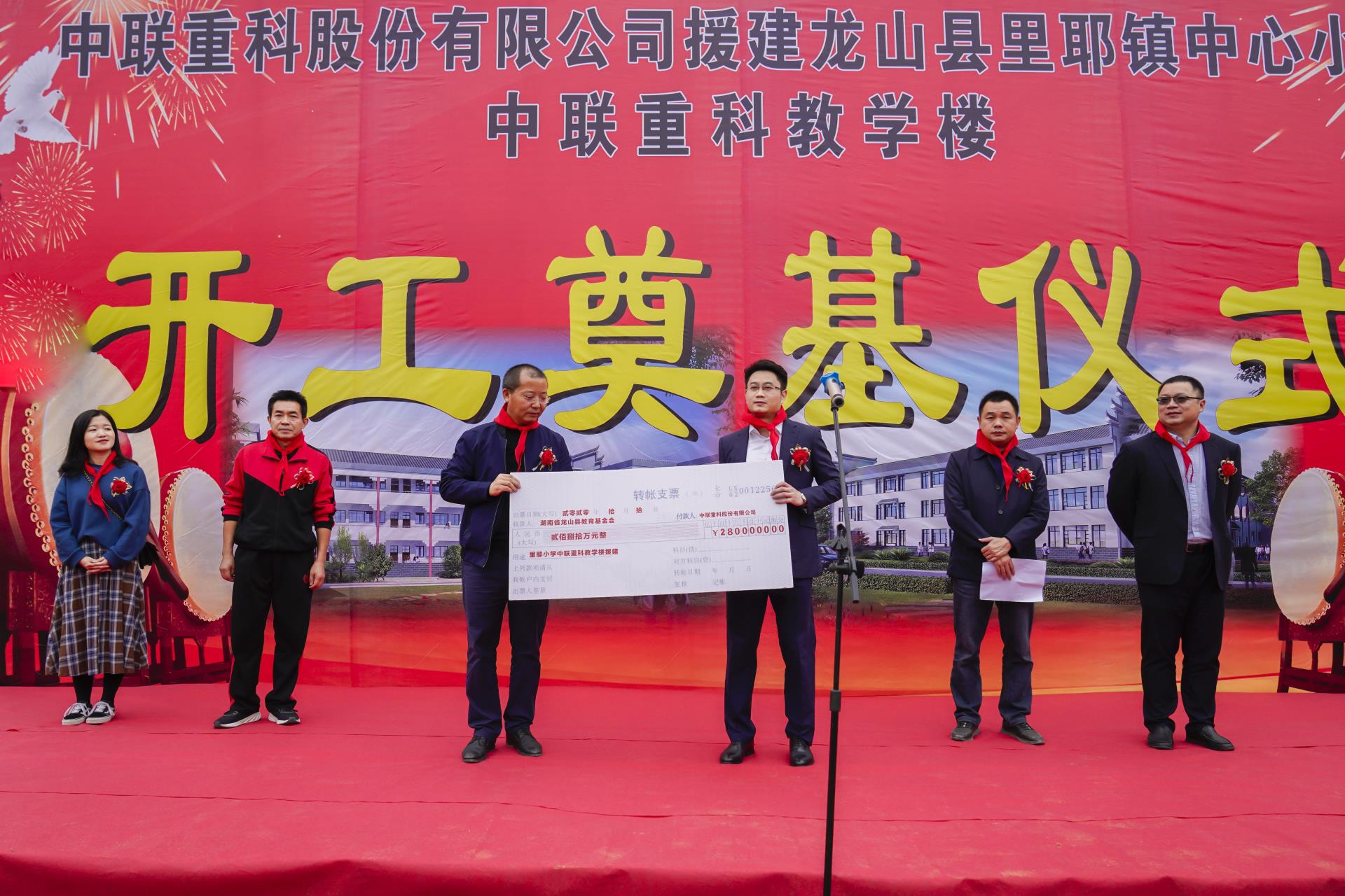 凯时K66·(中国区)官方网站