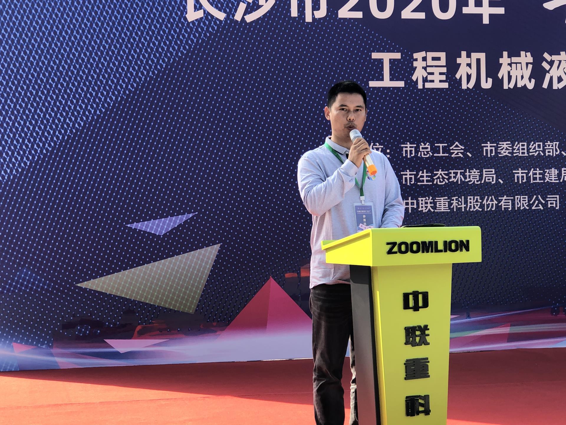 凯时K66·(中国区)官方网站