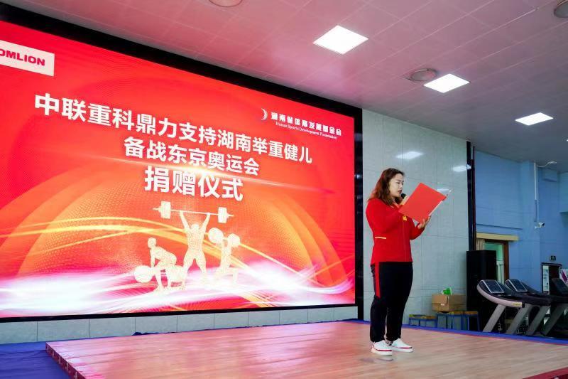 凯时K66·(中国区)官方网站