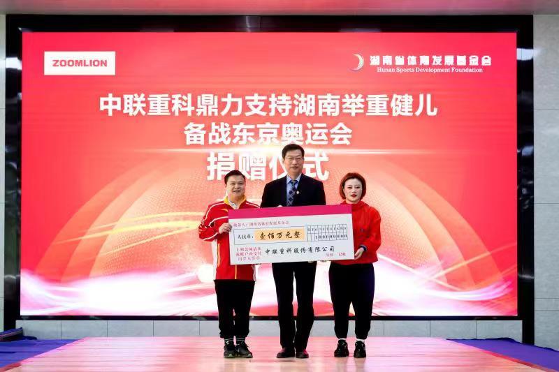 凯时K66·(中国区)官方网站