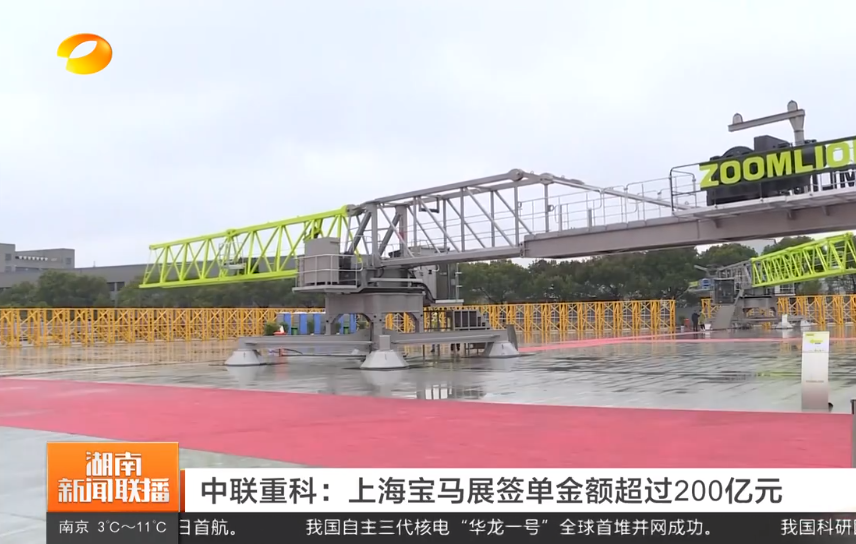 20201204143219_5901_856x544