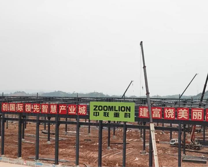 K66凯时官网重科