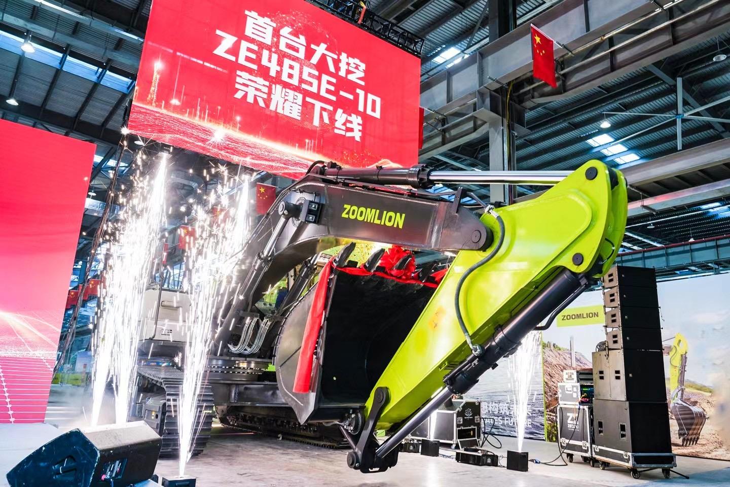 凯时K66·(中国区)官方网站