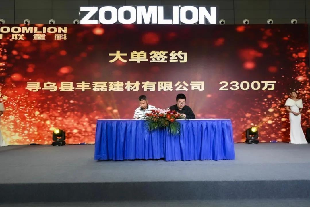 凯时K66·(中国区)官方网站