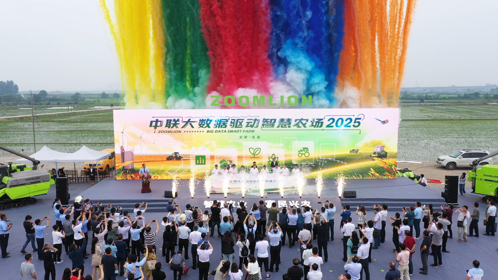 凯时K66·(中国区)官方网站