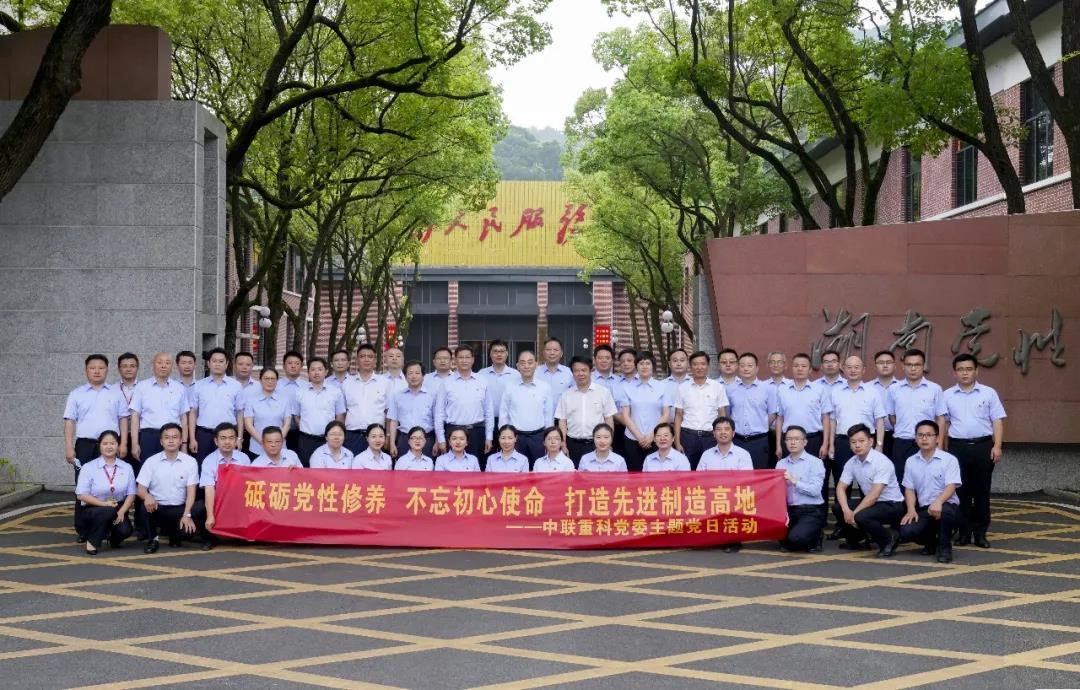 凯时K66·(中国区)官方网站