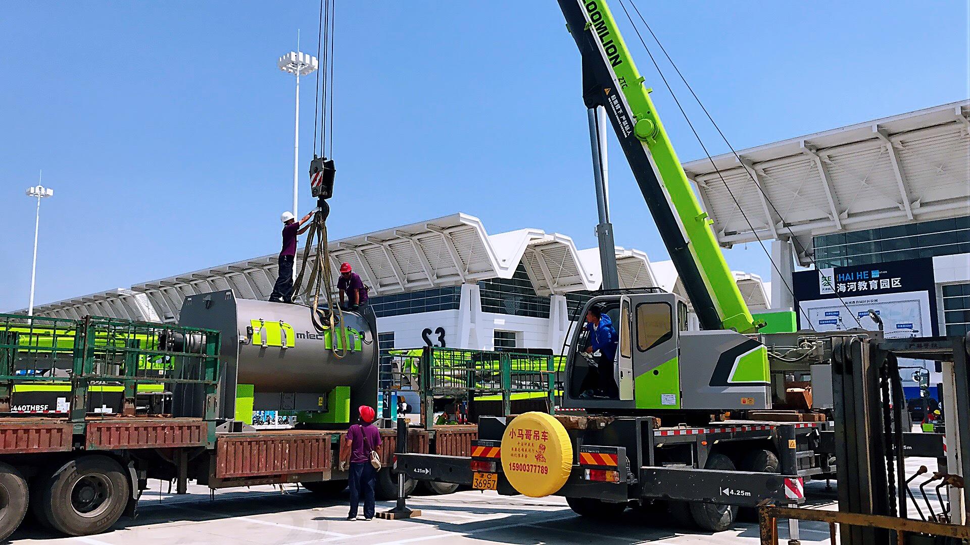 凯时K66·(中国区)官方网站