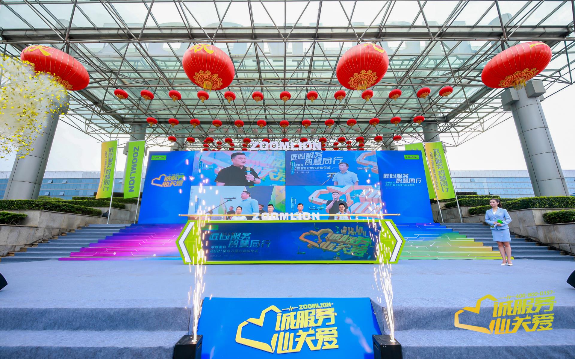 凯时K66·(中国区)官方网站