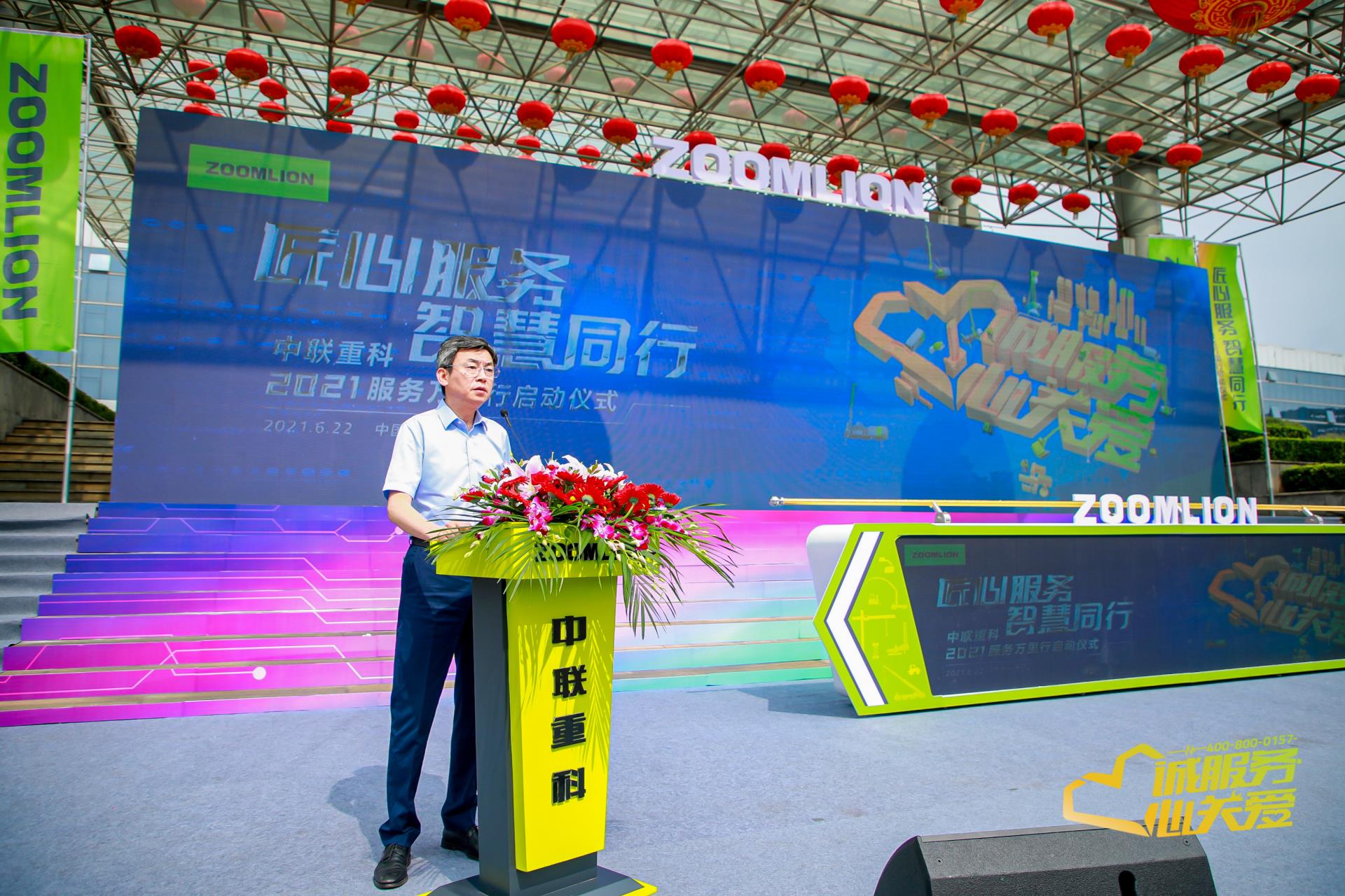 凯时K66·(中国区)官方网站