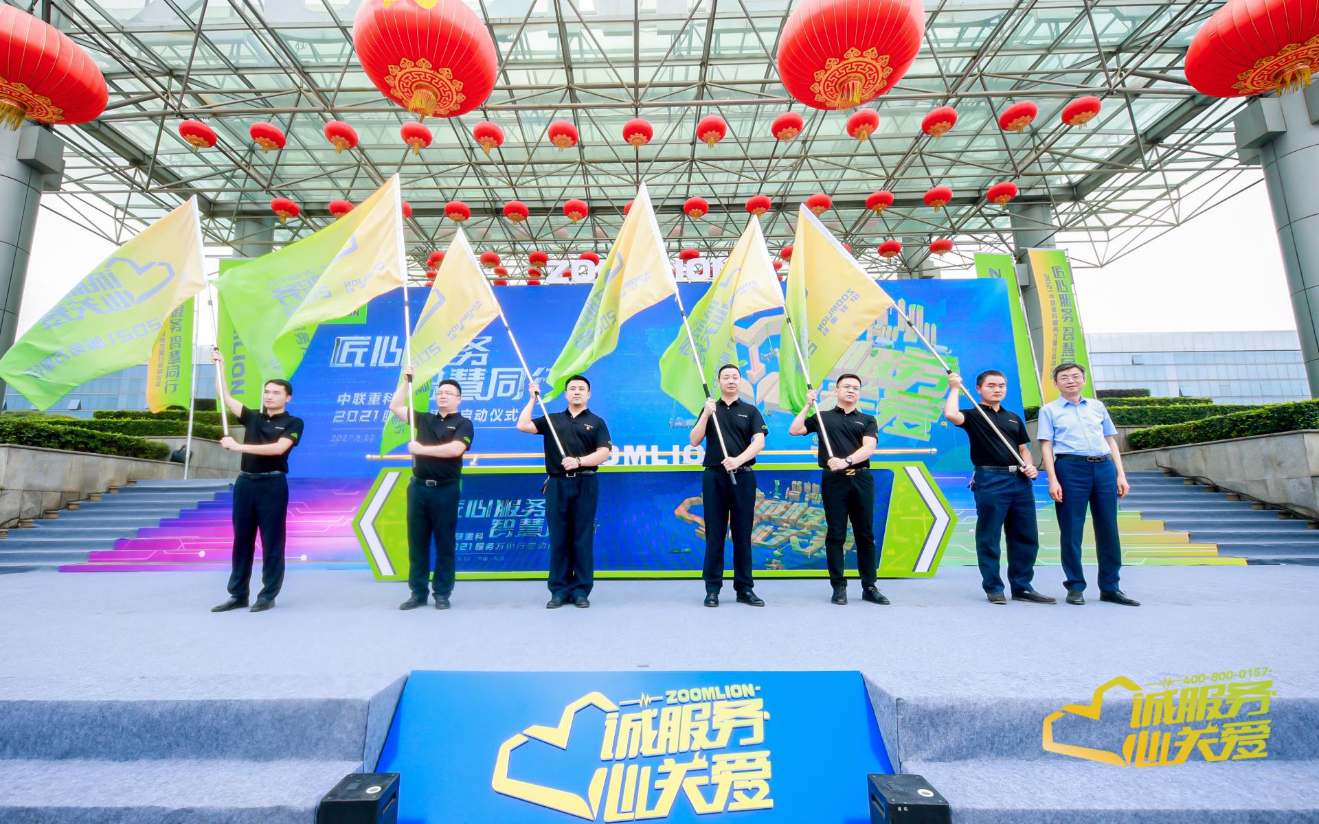 凯时K66·(中国区)官方网站