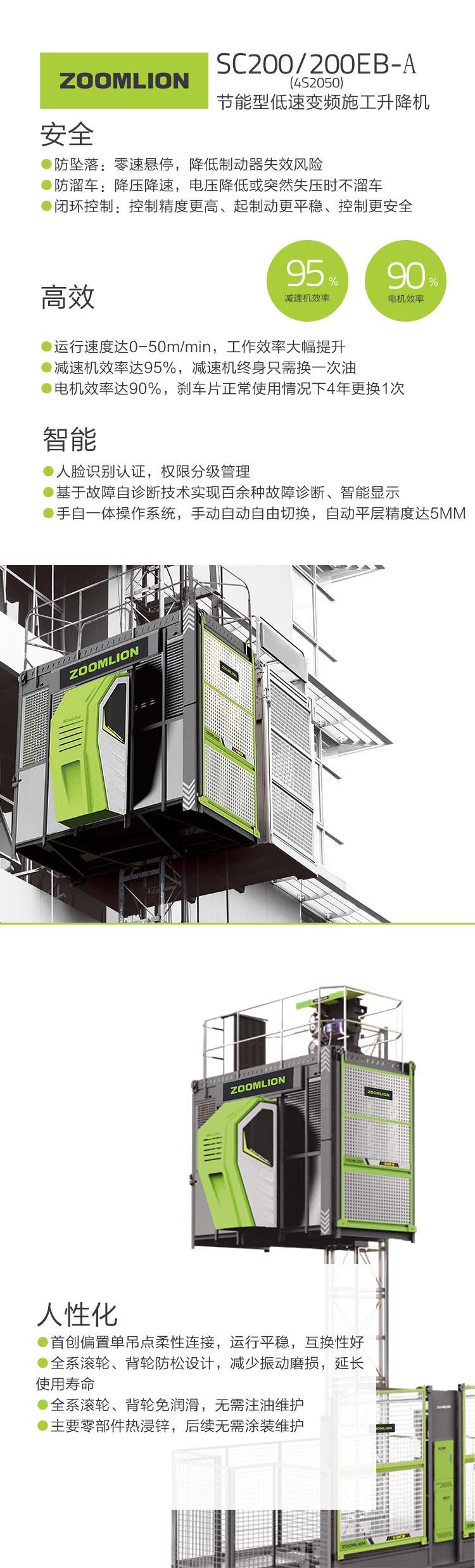 凯时K66·(中国区)官方网站