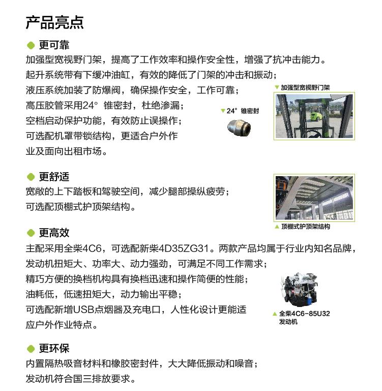 凯时K66·(中国区)官方网站