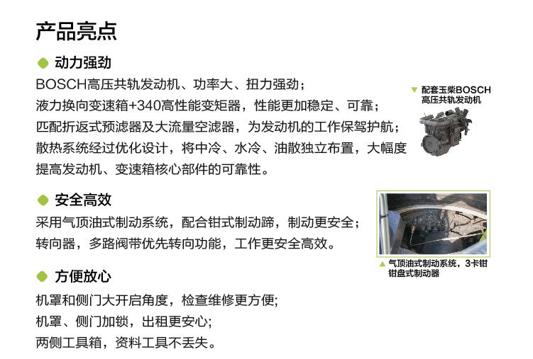 凯时K66·(中国区)官方网站