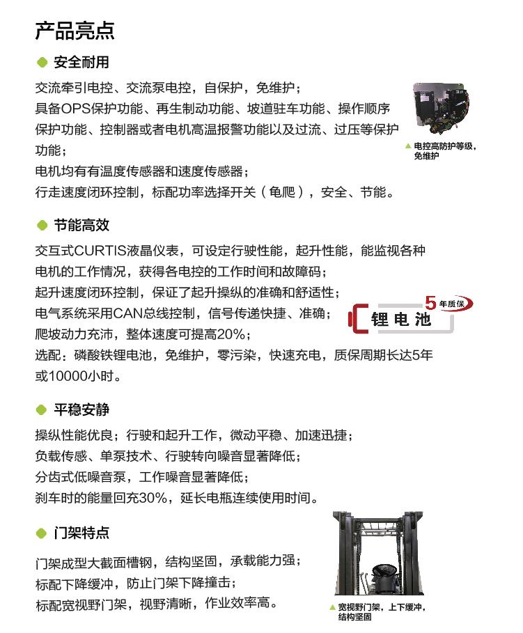 凯时K66·(中国区)官方网站