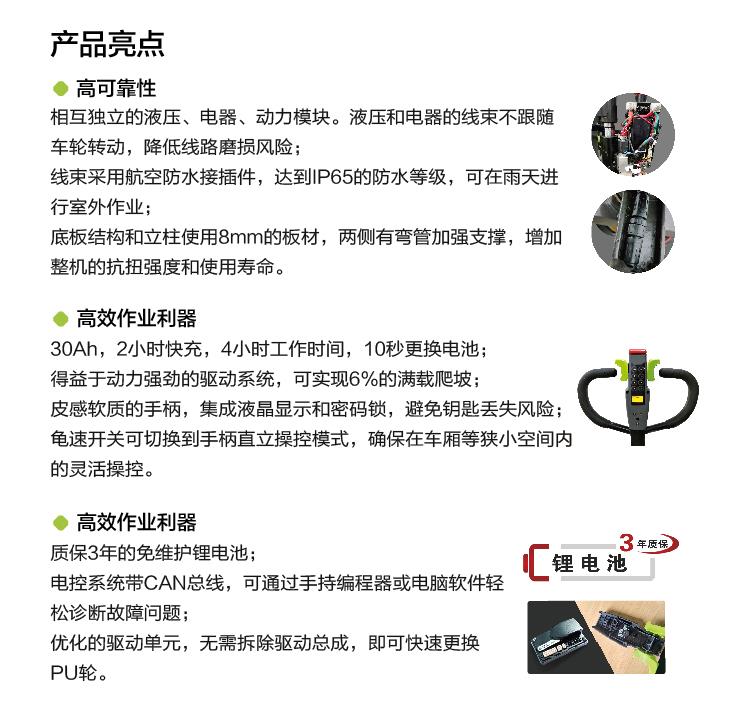 凯时K66·(中国区)官方网站