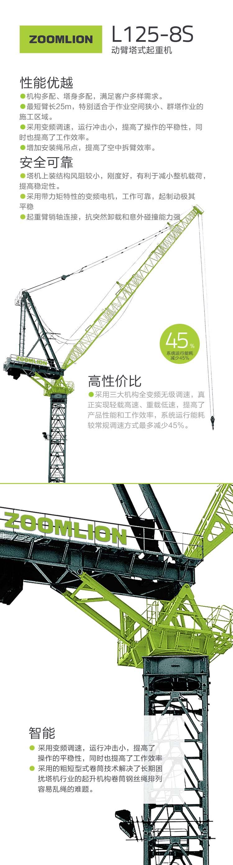 凯时K66·(中国区)官方网站