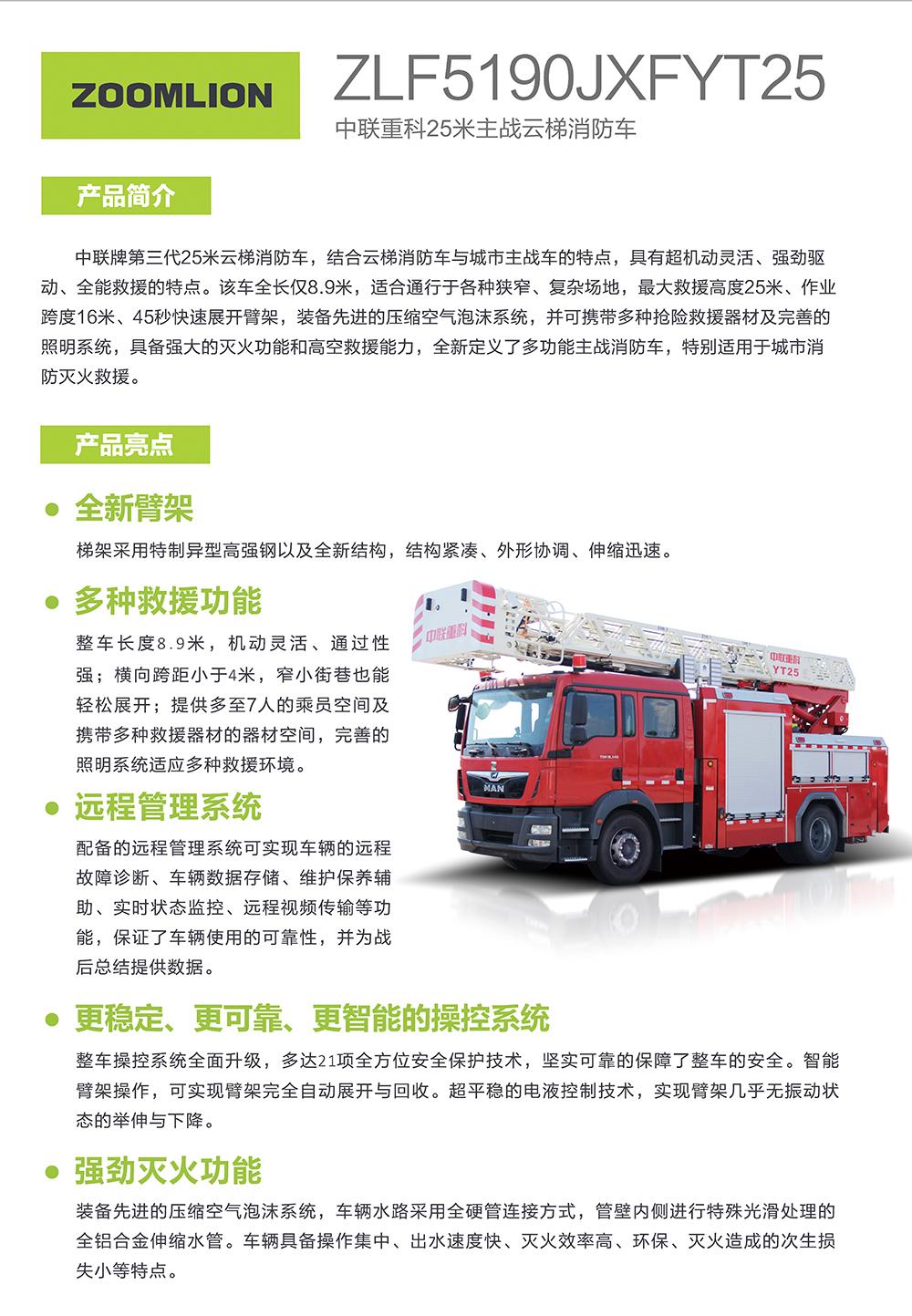 凯时K66·(中国区)官方网站