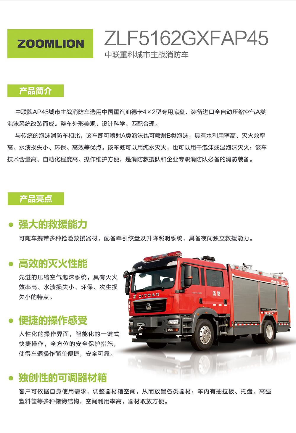 凯时K66·(中国区)官方网站