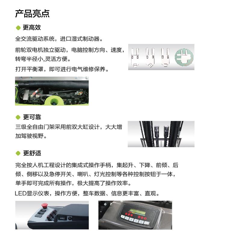 凯时K66·(中国区)官方网站