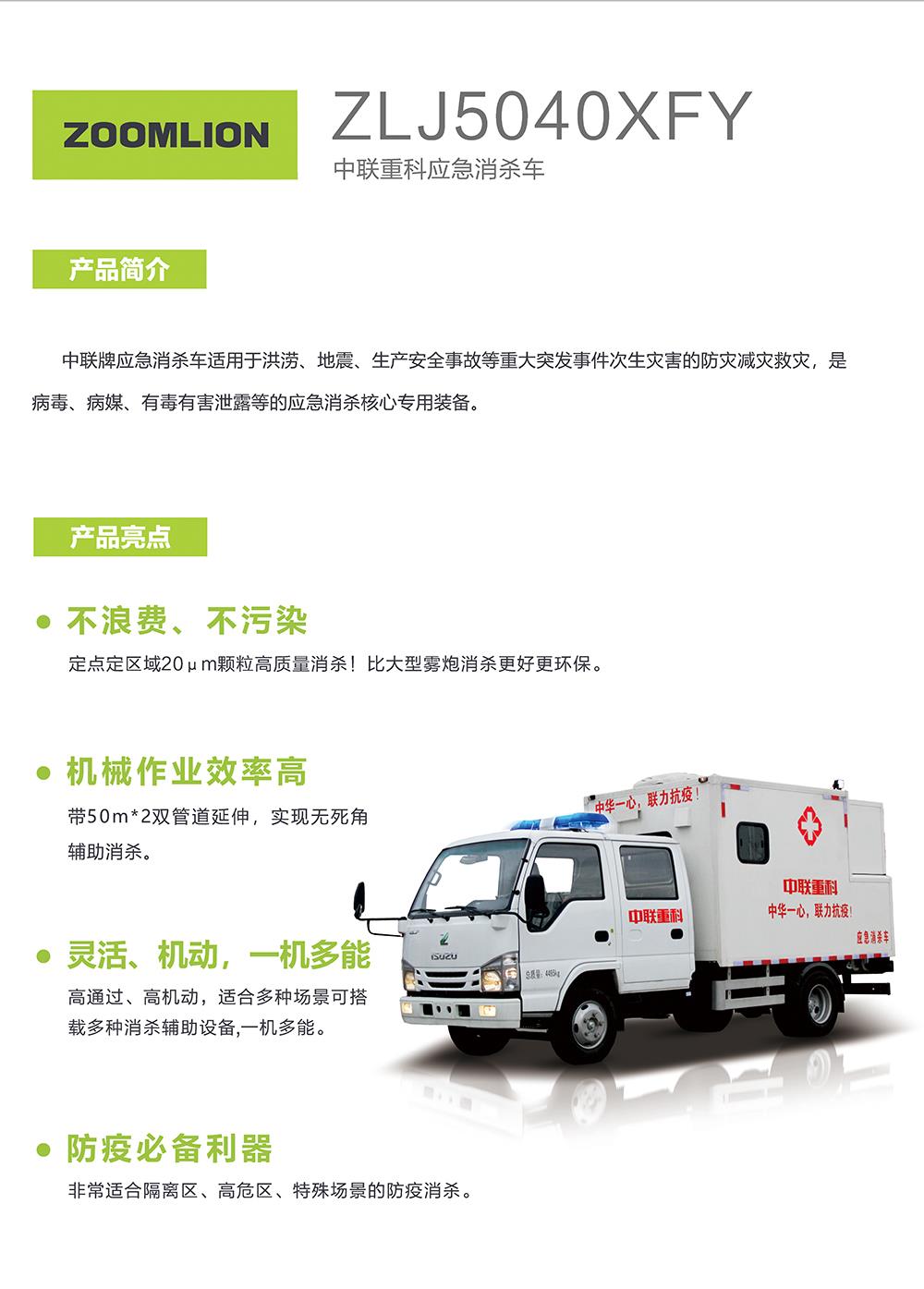 凯时K66·(中国区)官方网站