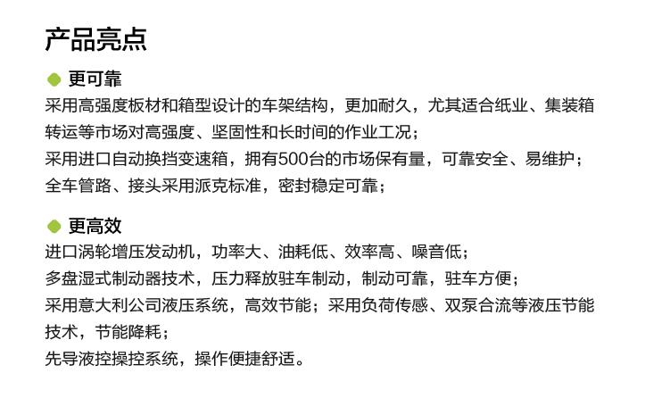 凯时K66·(中国区)官方网站