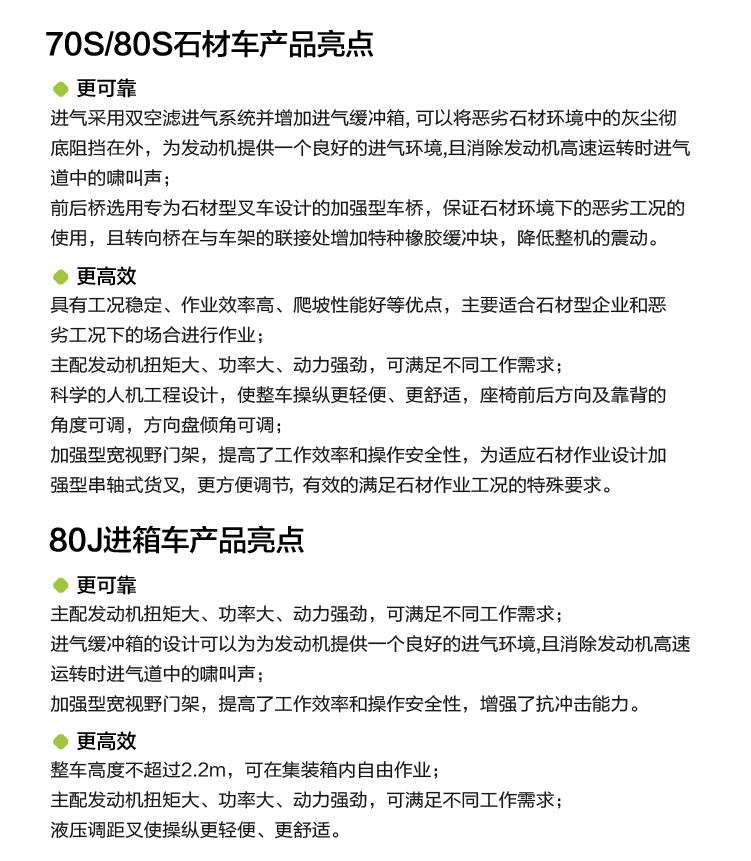 凯时K66·(中国区)官方网站