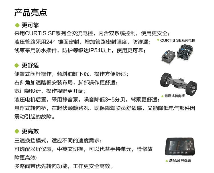 凯时K66·(中国区)官方网站