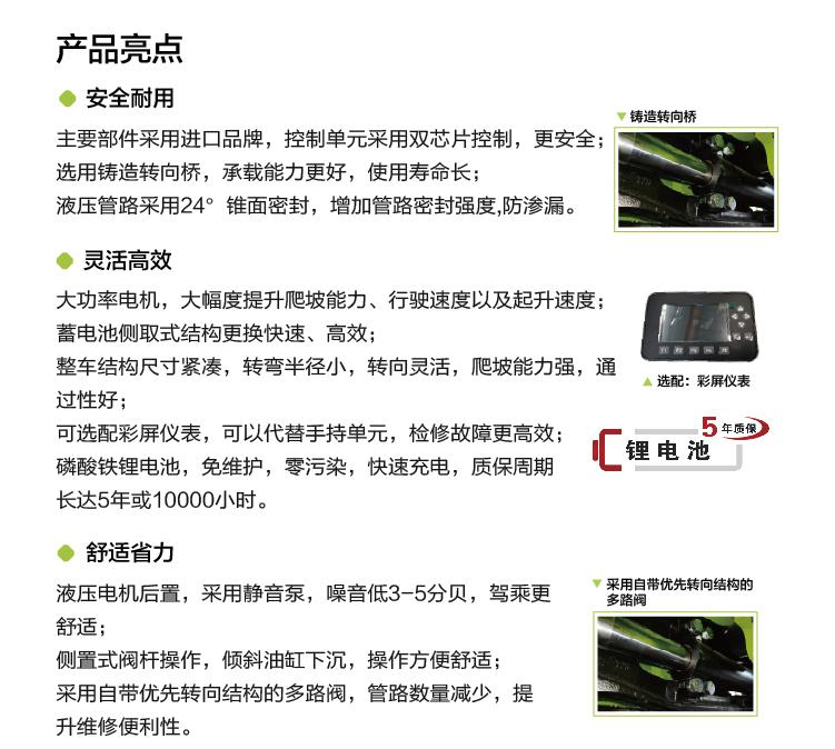 凯时K66·(中国区)官方网站