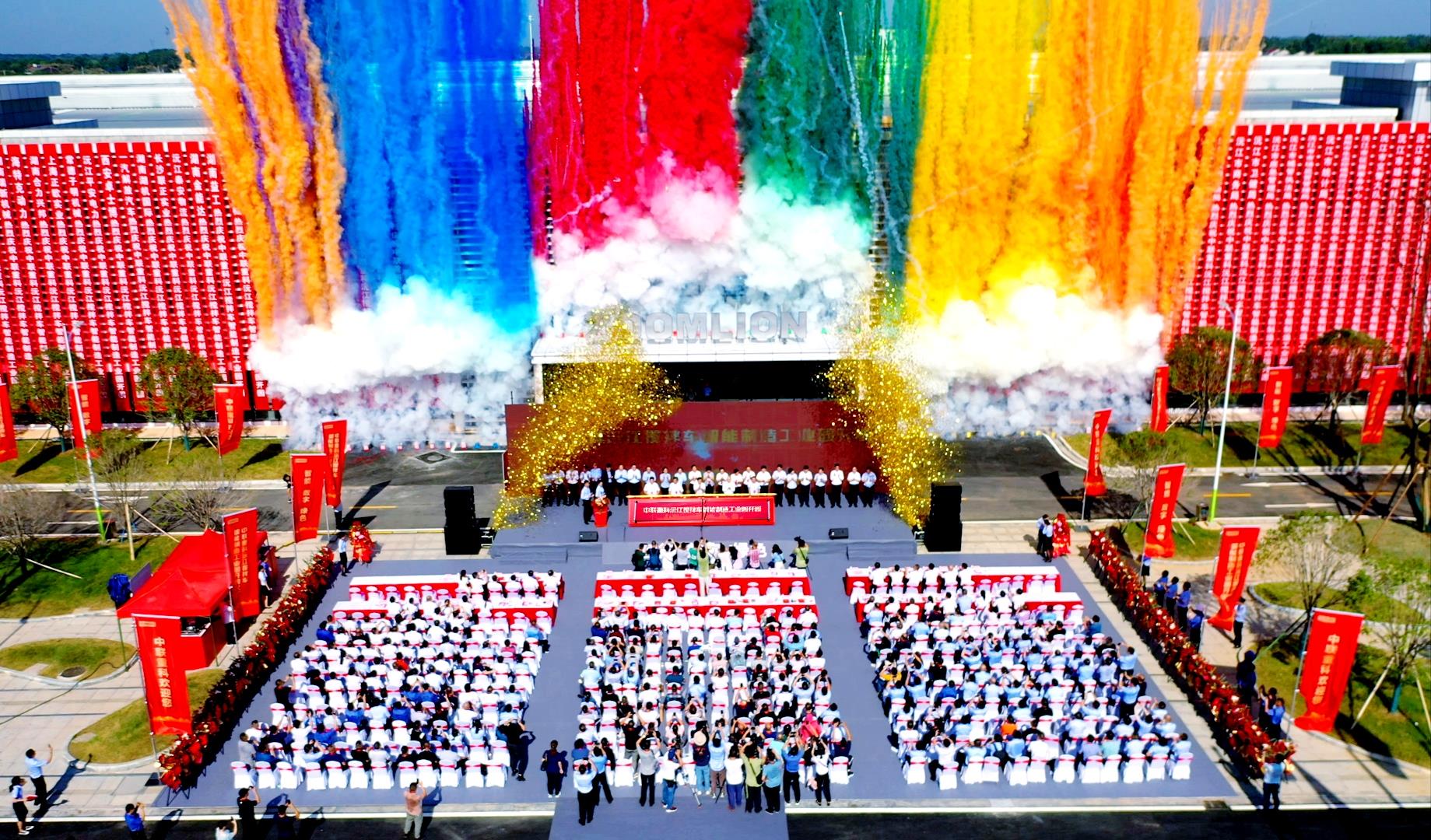 凯时K66·(中国区)官方网站