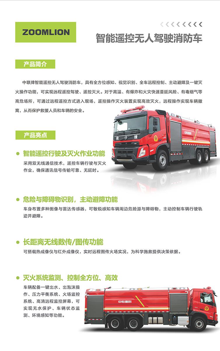 凯时K66·(中国区)官方网站