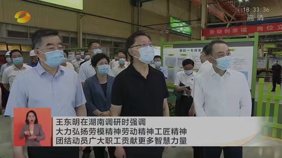 凯时K66·(中国区)官方网站