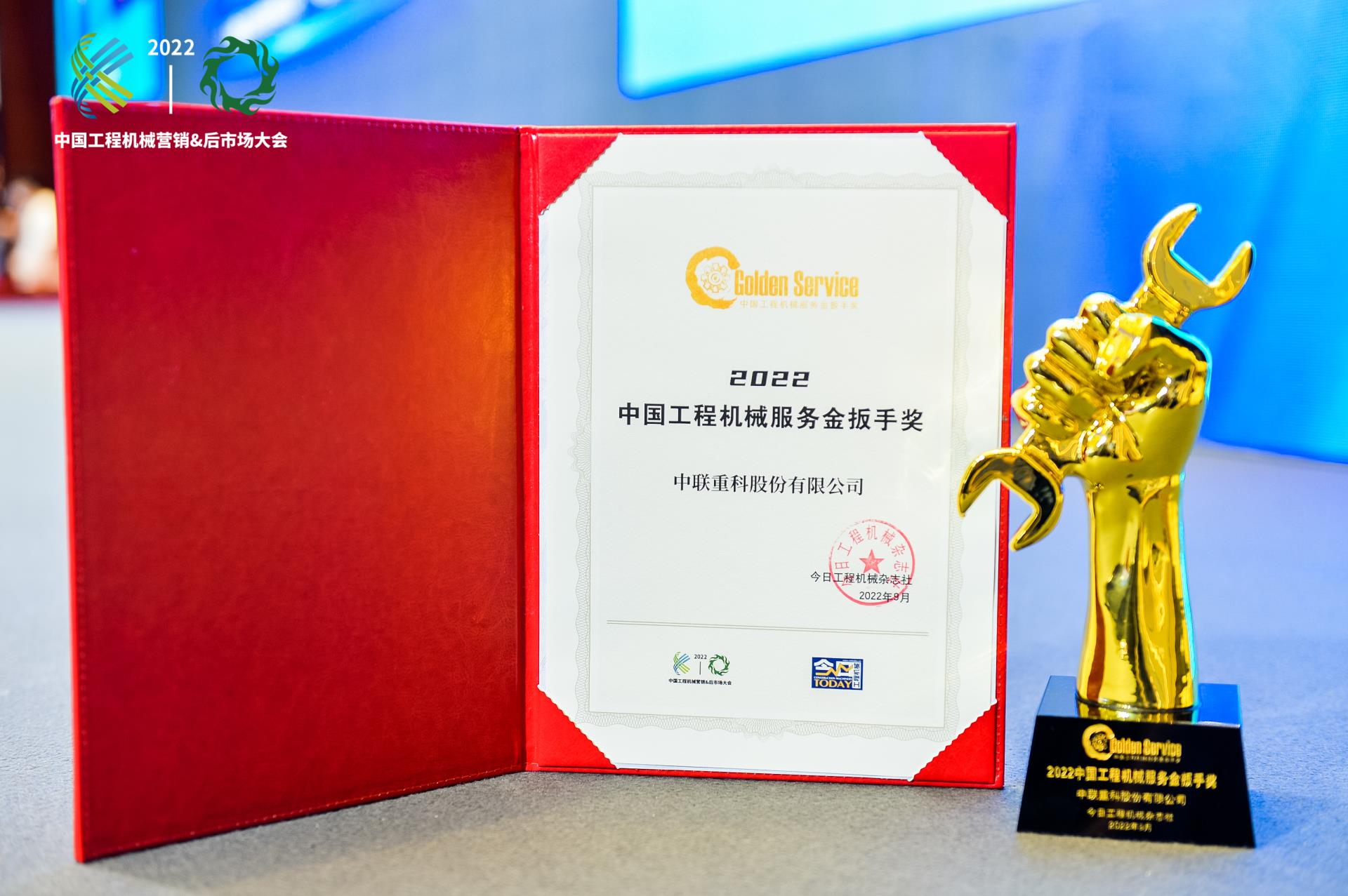 凯时K66·(中国区)官方网站