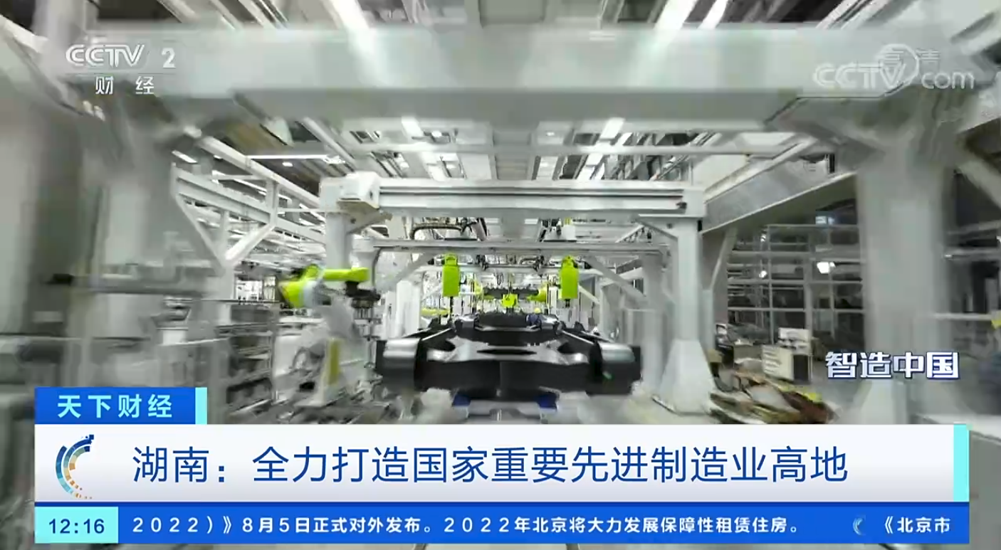 凯时K66·(中国区)官方网站