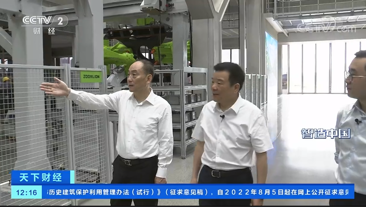 凯时K66·(中国区)官方网站