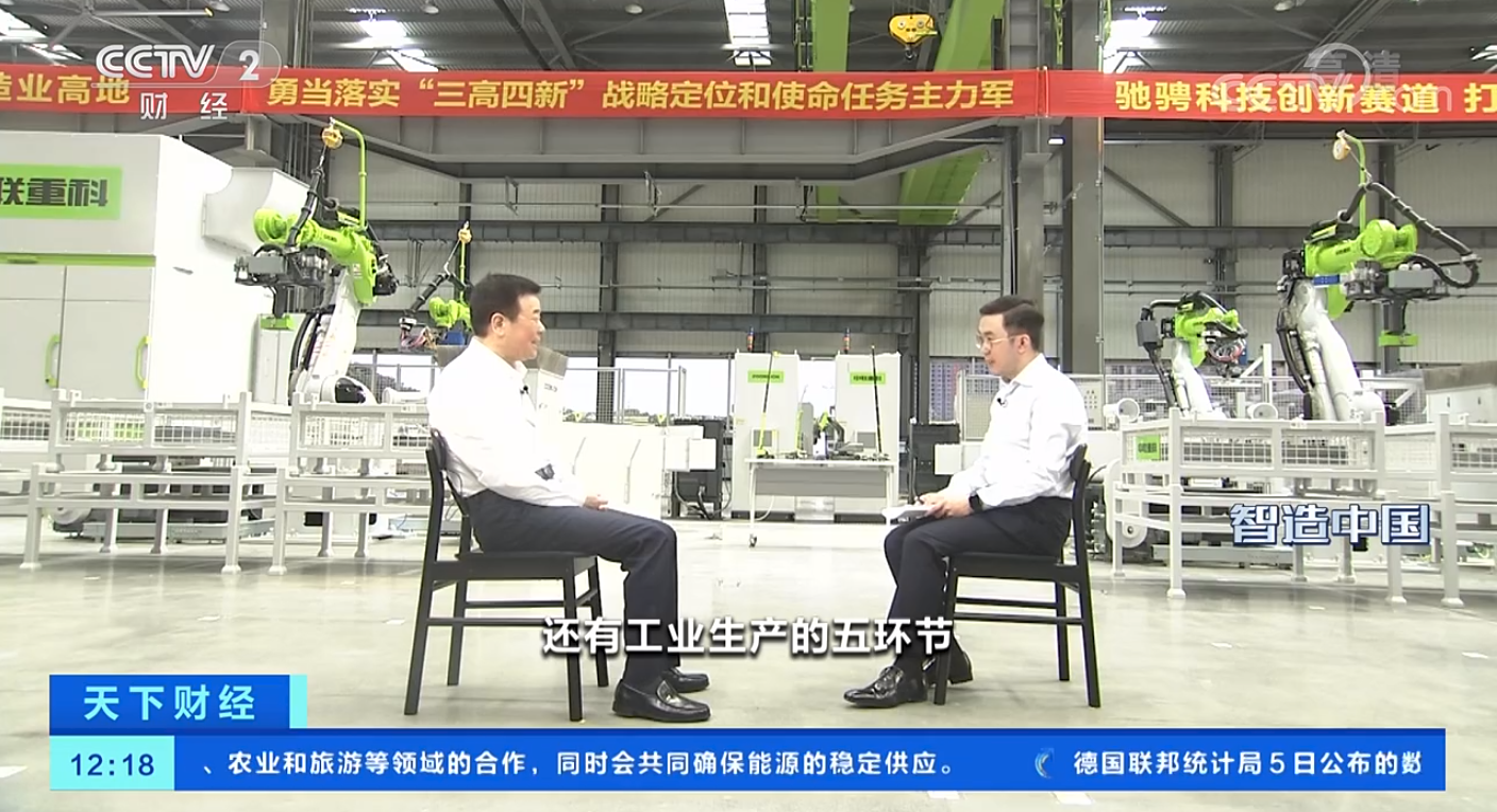 凯时K66·(中国区)官方网站