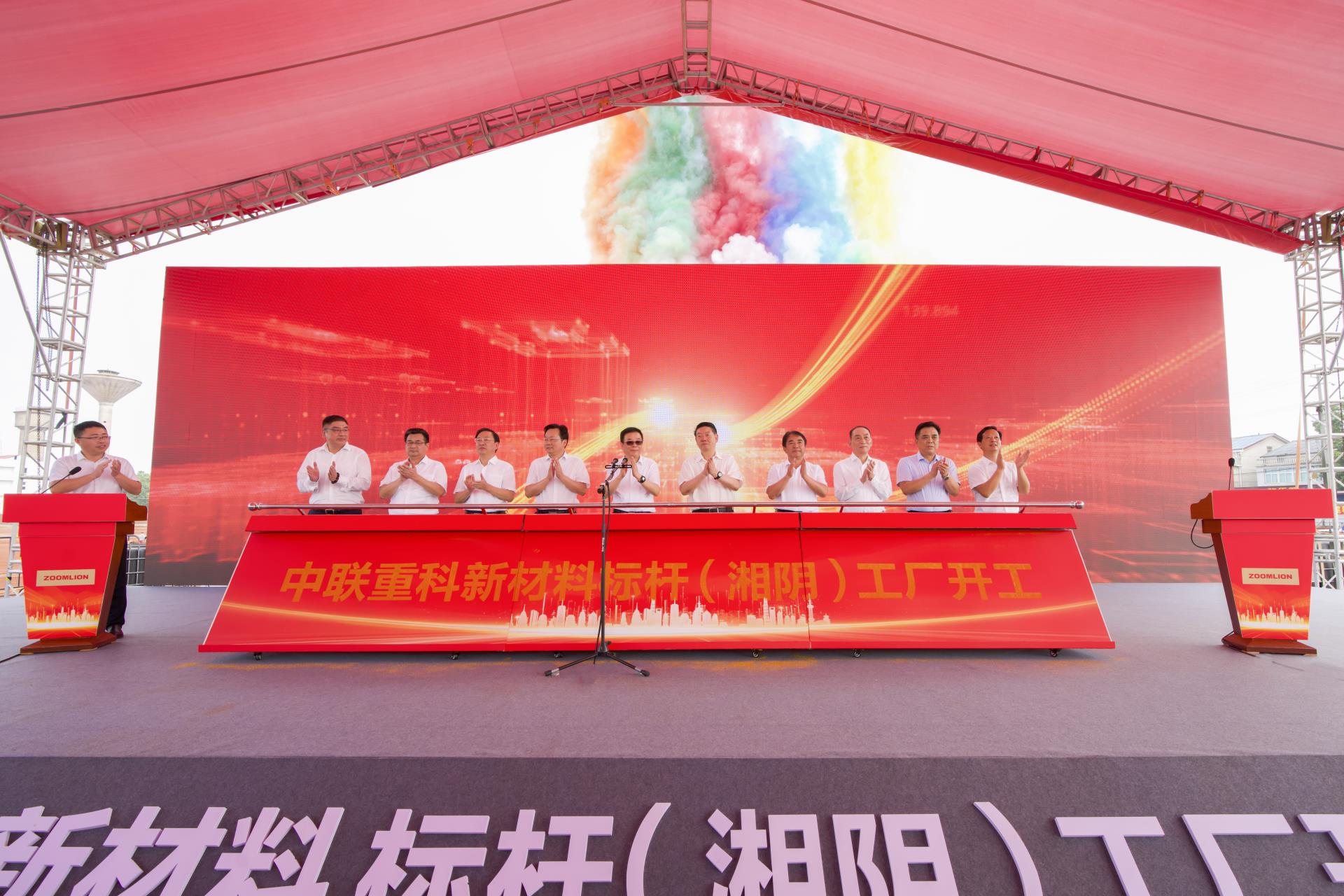 凯时K66·(中国区)官方网站