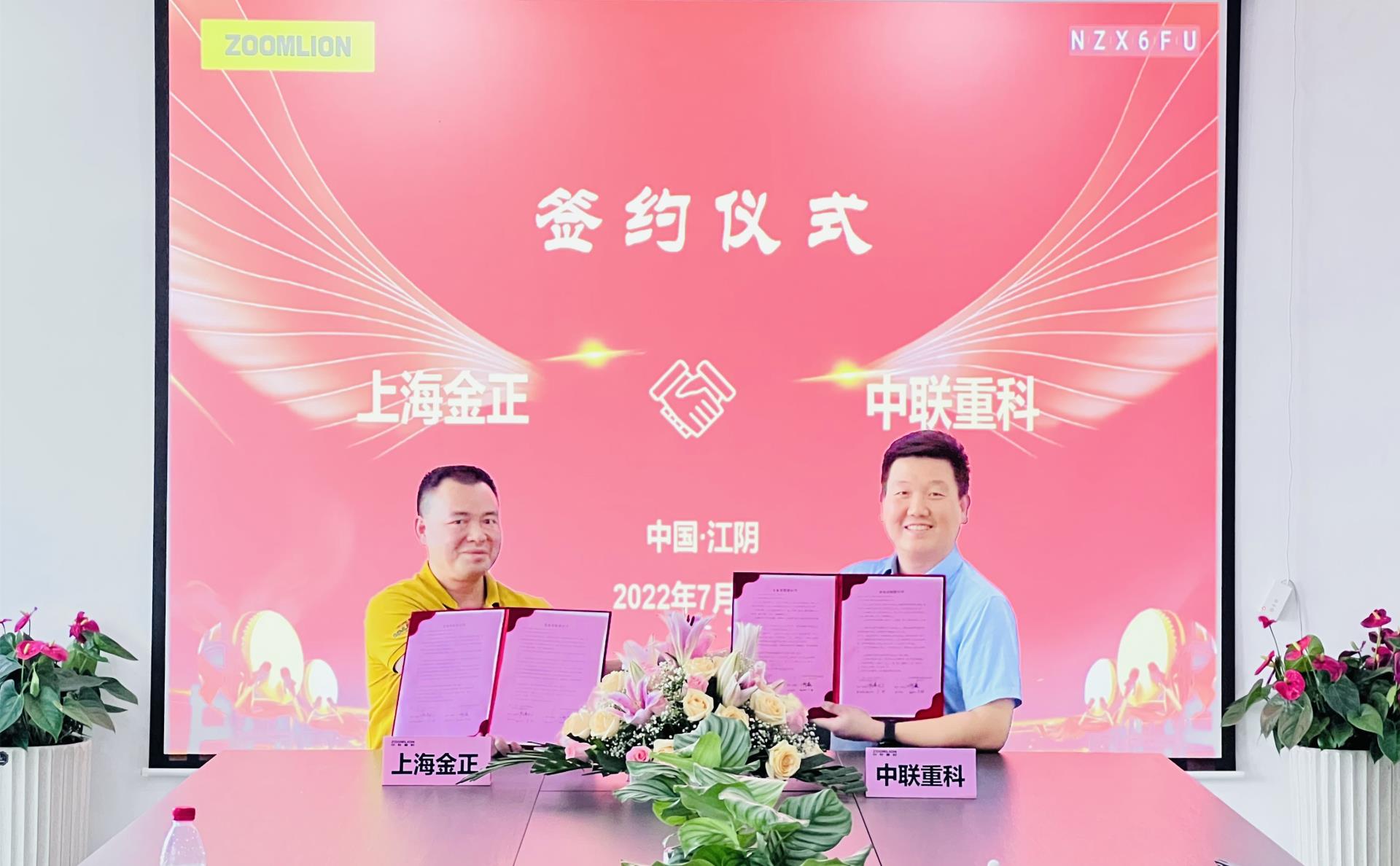 凯时K66·(中国区)官方网站