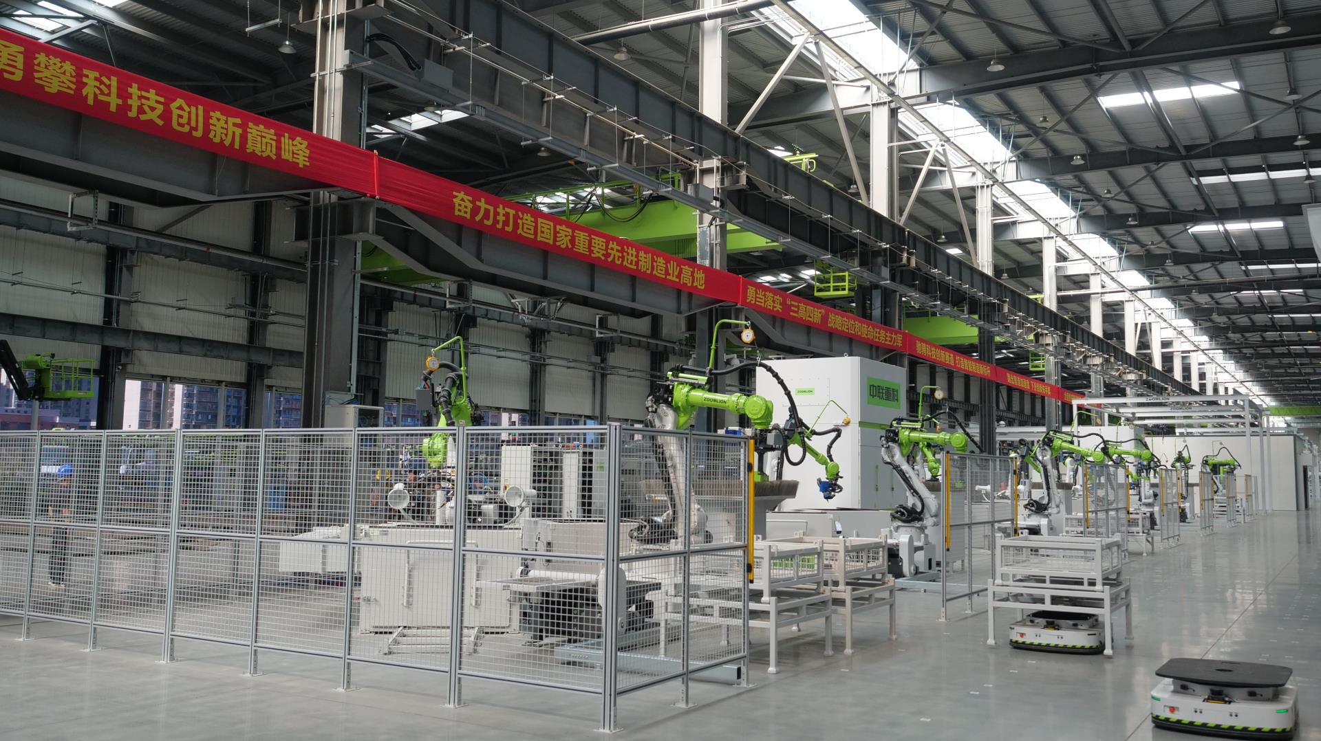 凯时K66·(中国区)官方网站