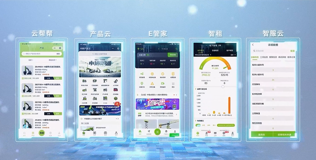 凯时K66·(中国区)官方网站