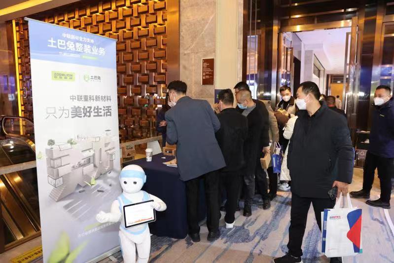 凯时K66·(中国区)官方网站