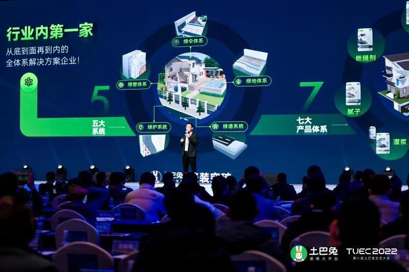 凯时K66·(中国区)官方网站