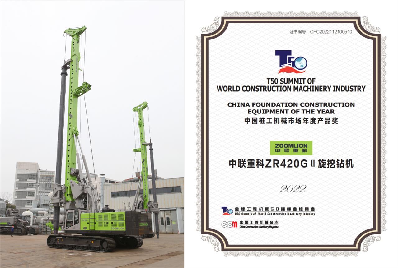 凯时K66·(中国区)官方网站