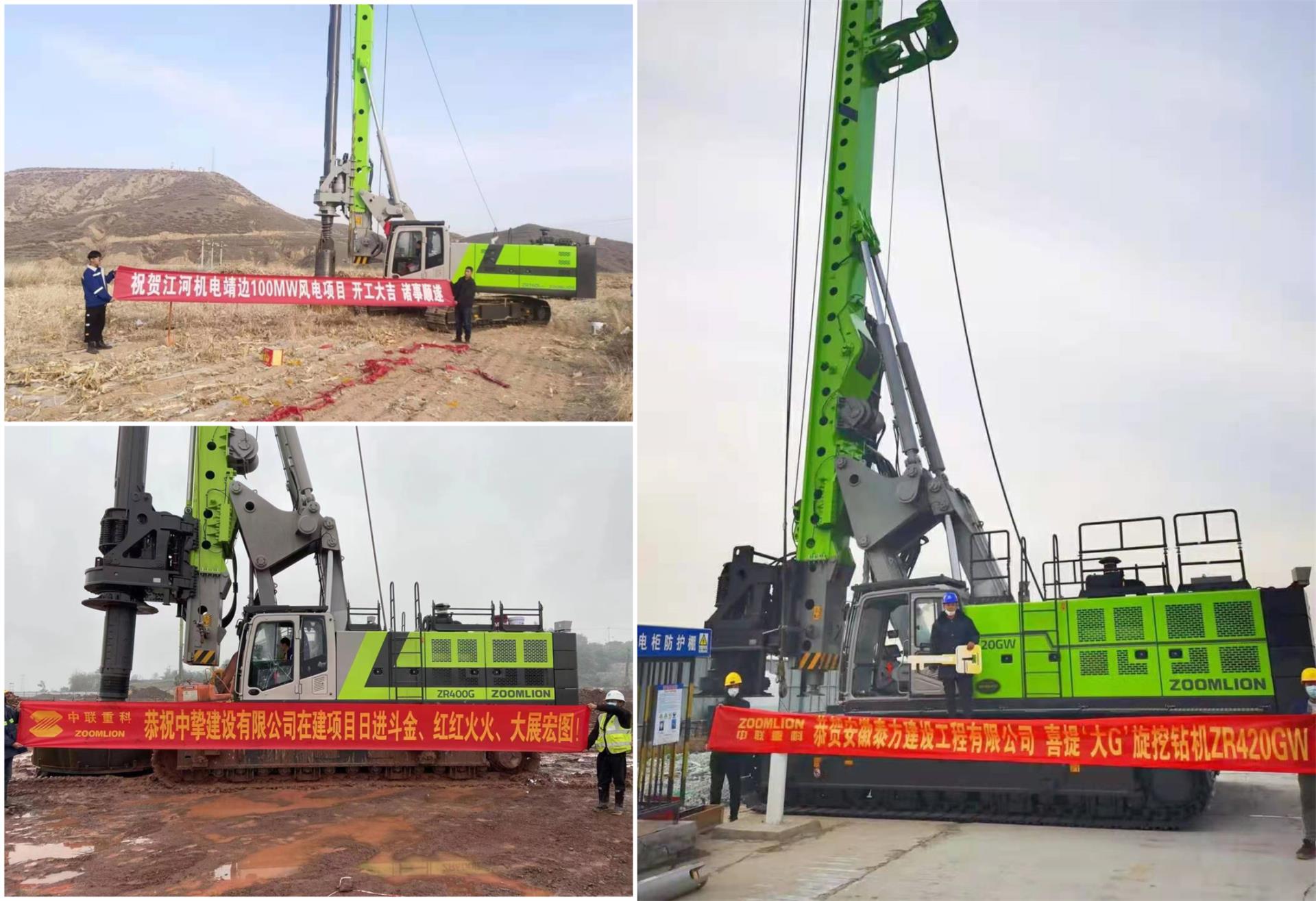 凯时K66·(中国区)官方网站