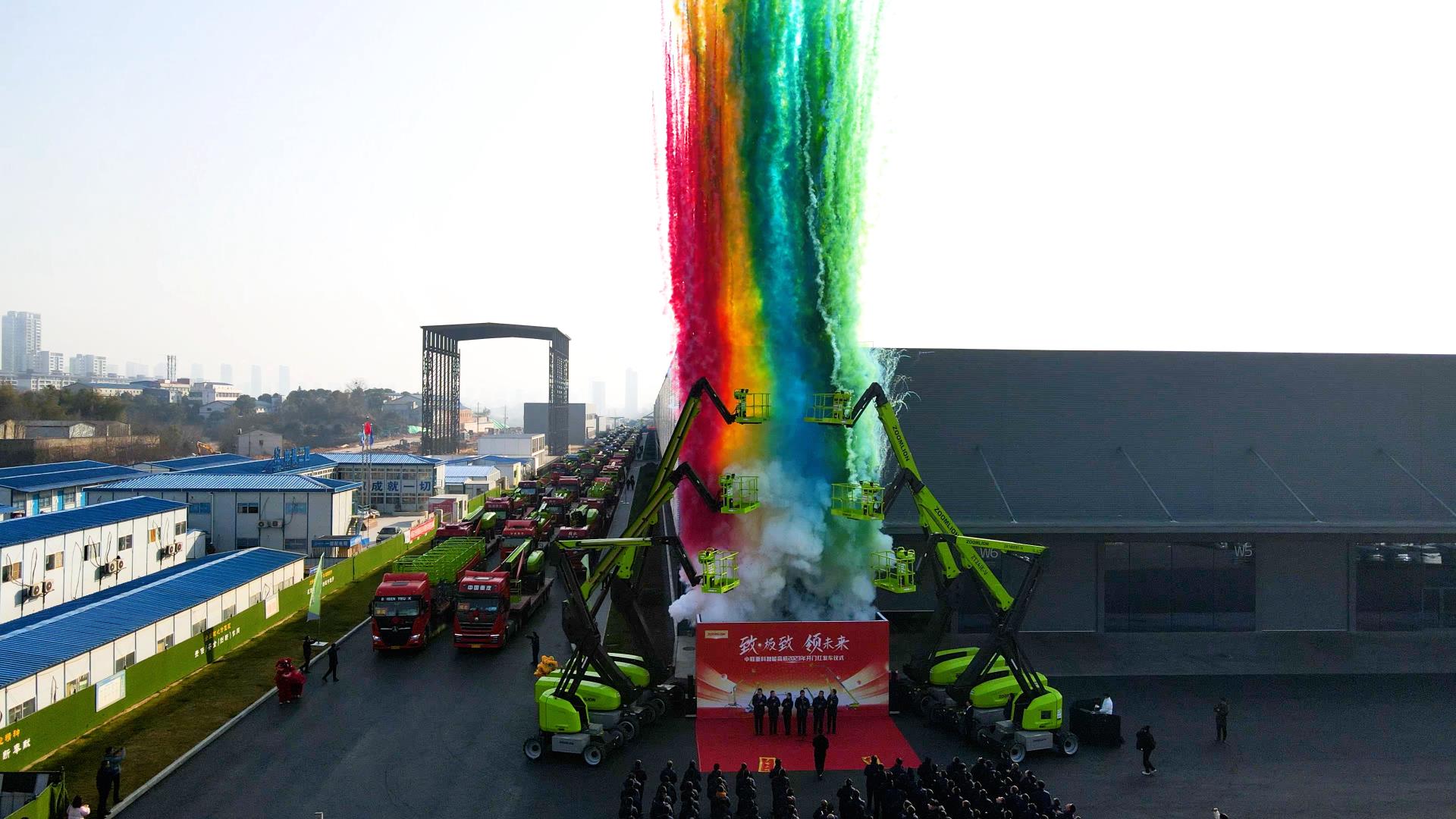 凯时K66·(中国区)官方网站