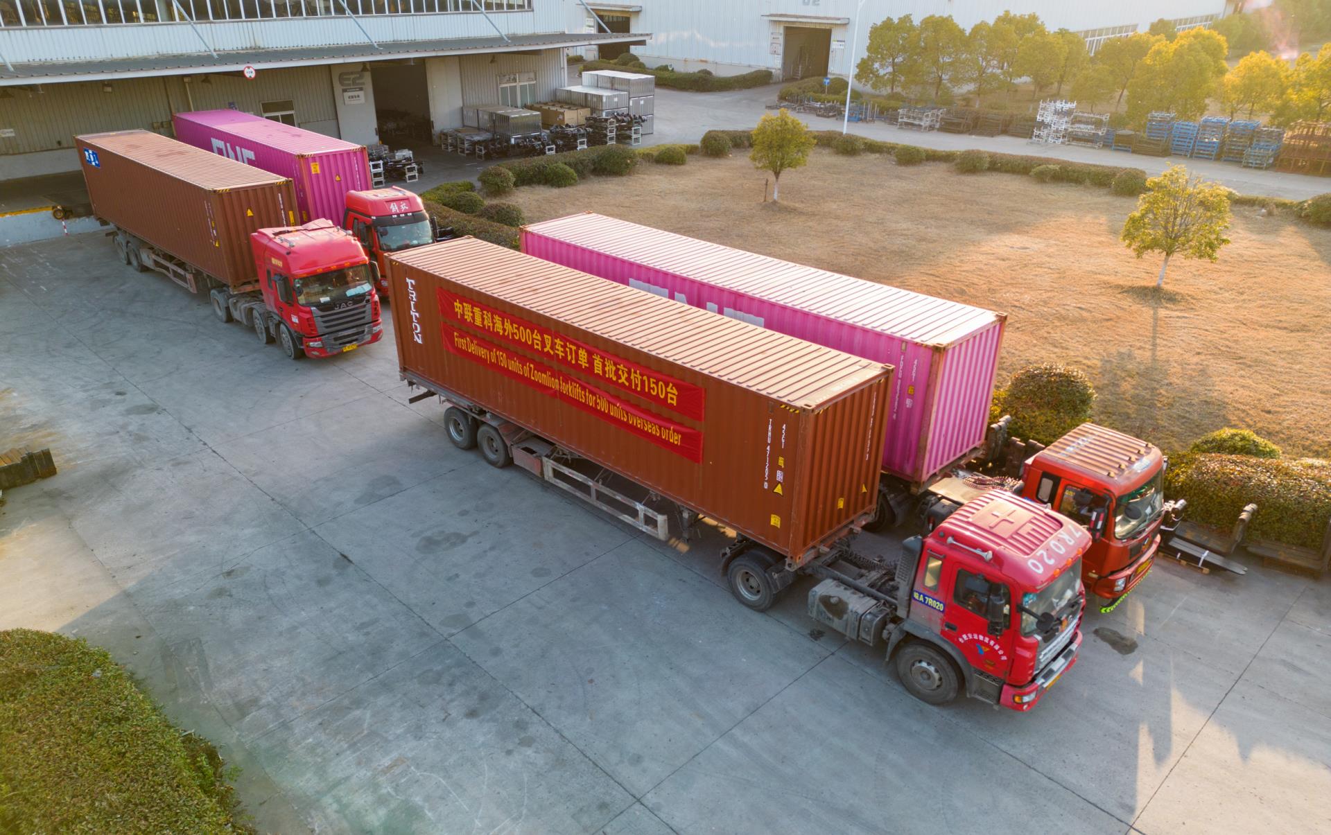 凯时K66·(中国区)官方网站