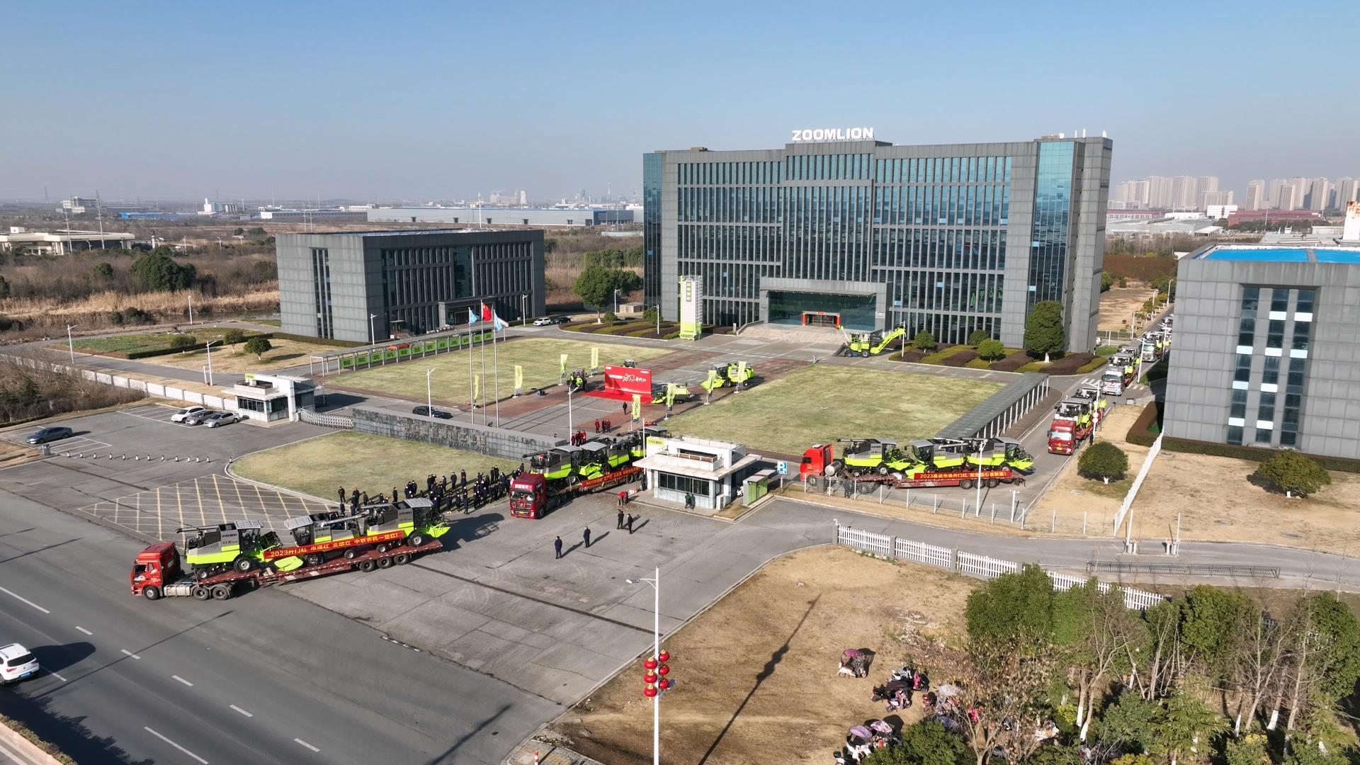 凯时K66·(中国区)官方网站