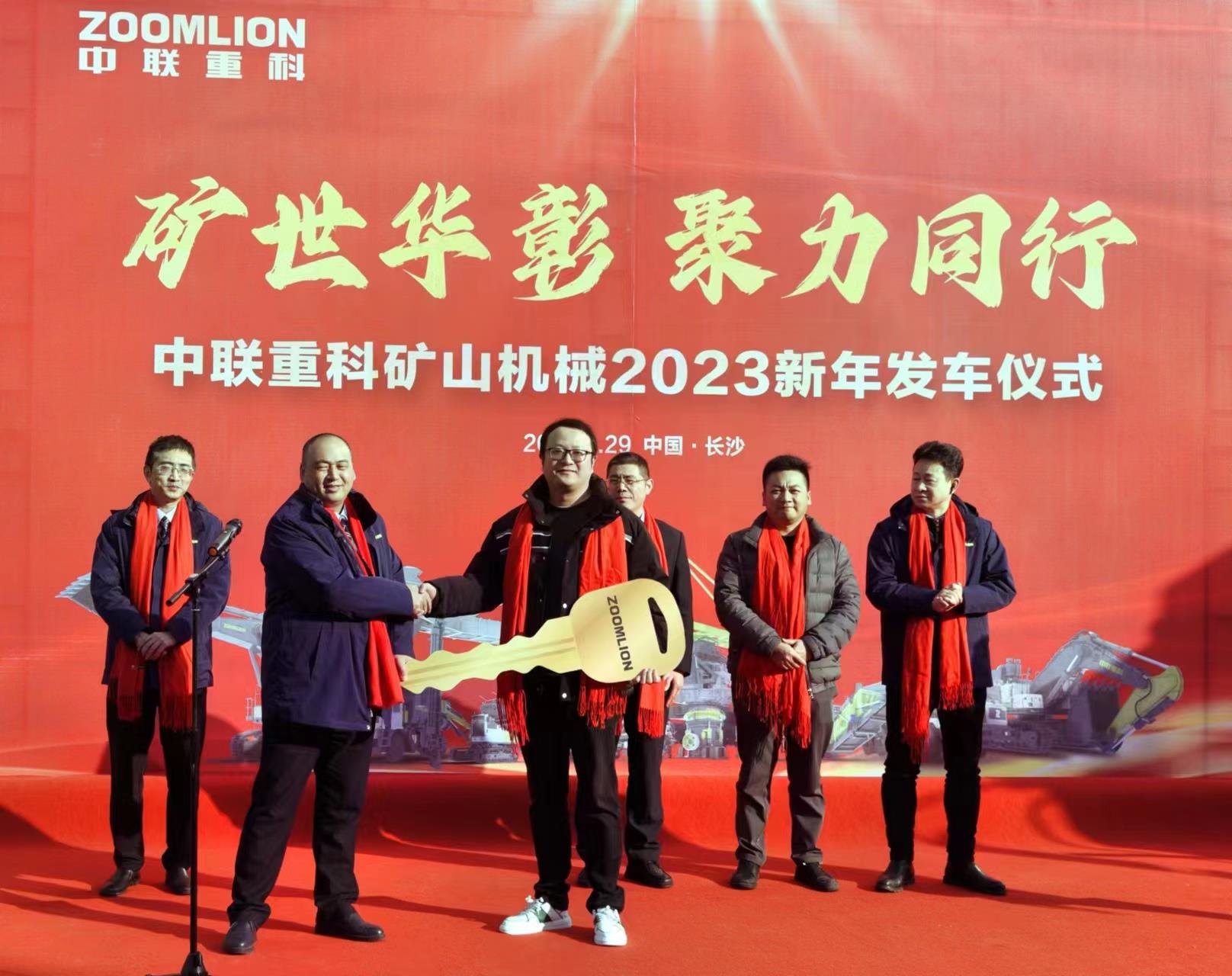 凯时K66·(中国区)官方网站