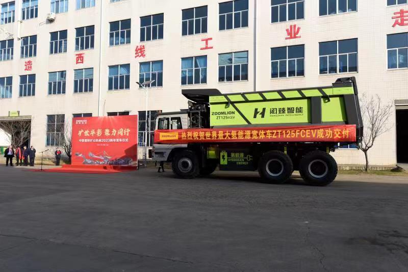 凯时K66·(中国区)官方网站