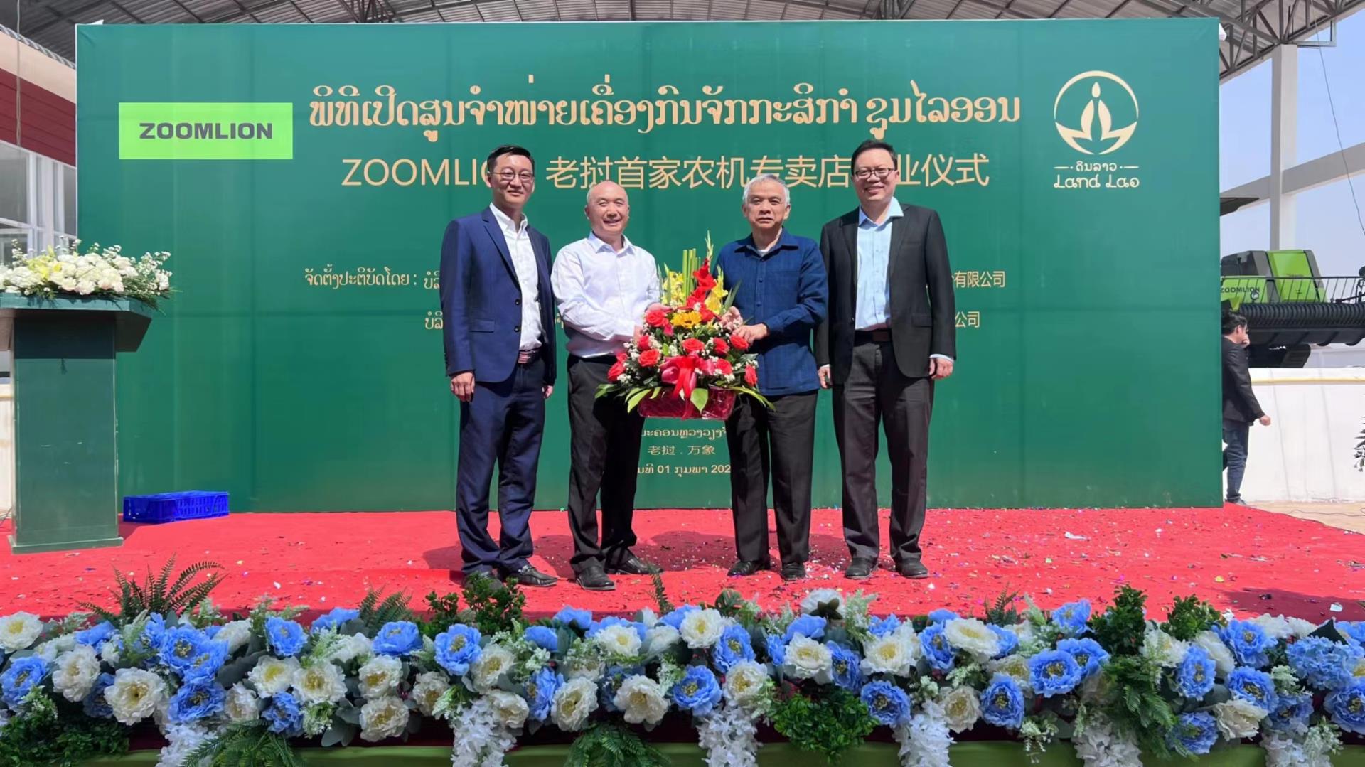 凯时K66·(中国区)官方网站